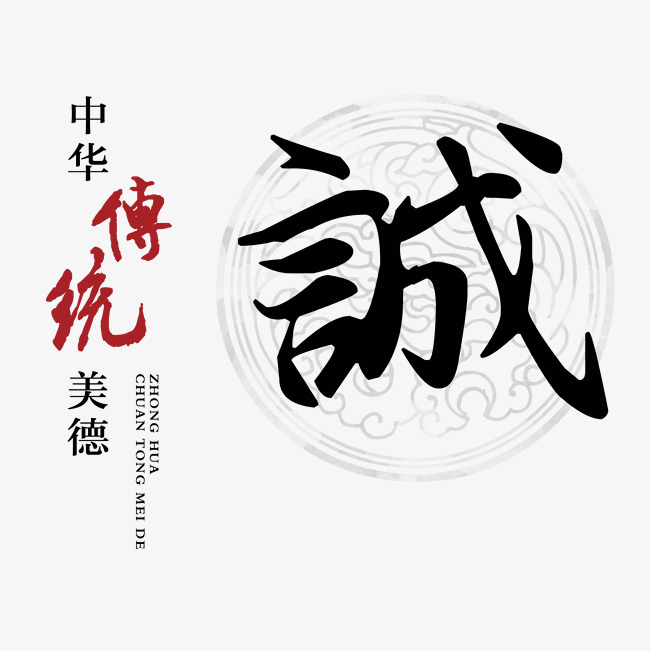 四子王讨账公司